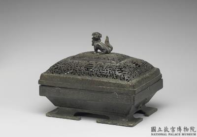 图片[2]-Fu food container of Zeng-zi, Spring and Autumn Period (770-476 BCE)-China Archive